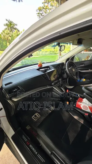 Honda CR-V 2012 Pearl
