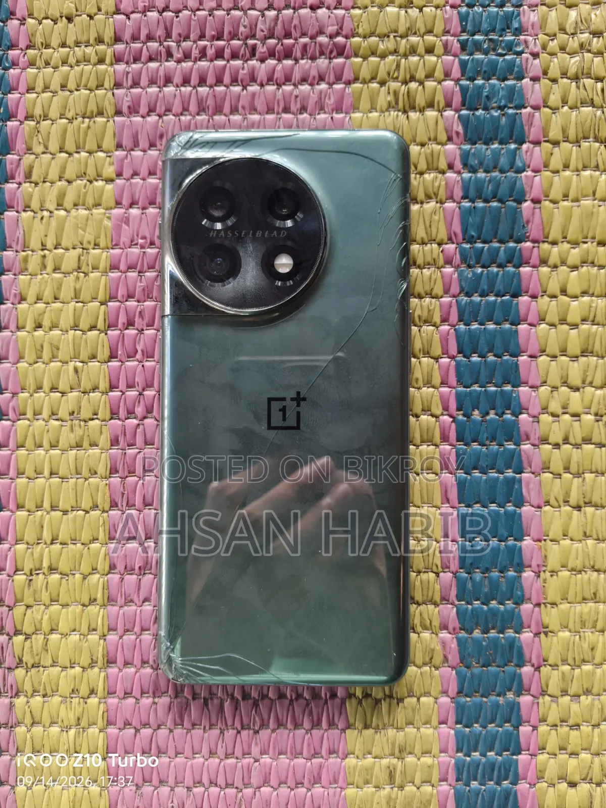 ওয়ানপ্লাস ১১ ২৫৬ জিবি ব্লু