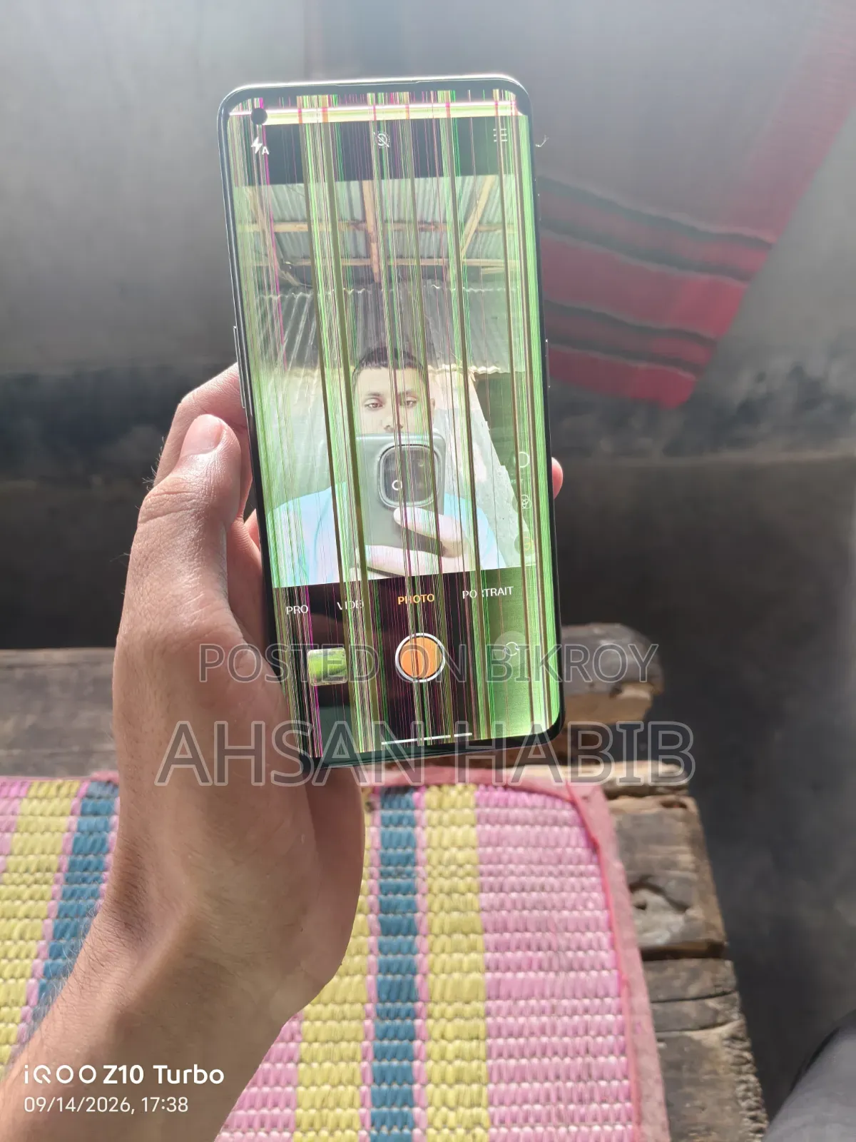 ওয়ানপ্লাস ১১ ২৫৬ জিবি ব্লু