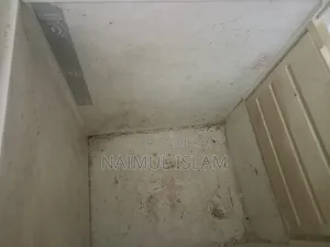 Deep Fridge