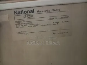 Deep Fridge