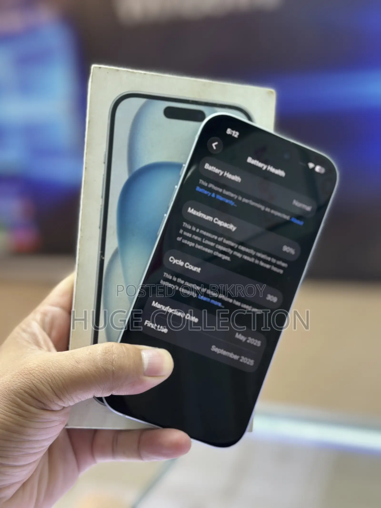 অ্যাপল আইফোন ১৫ ১২৮ জিবি গ্রে