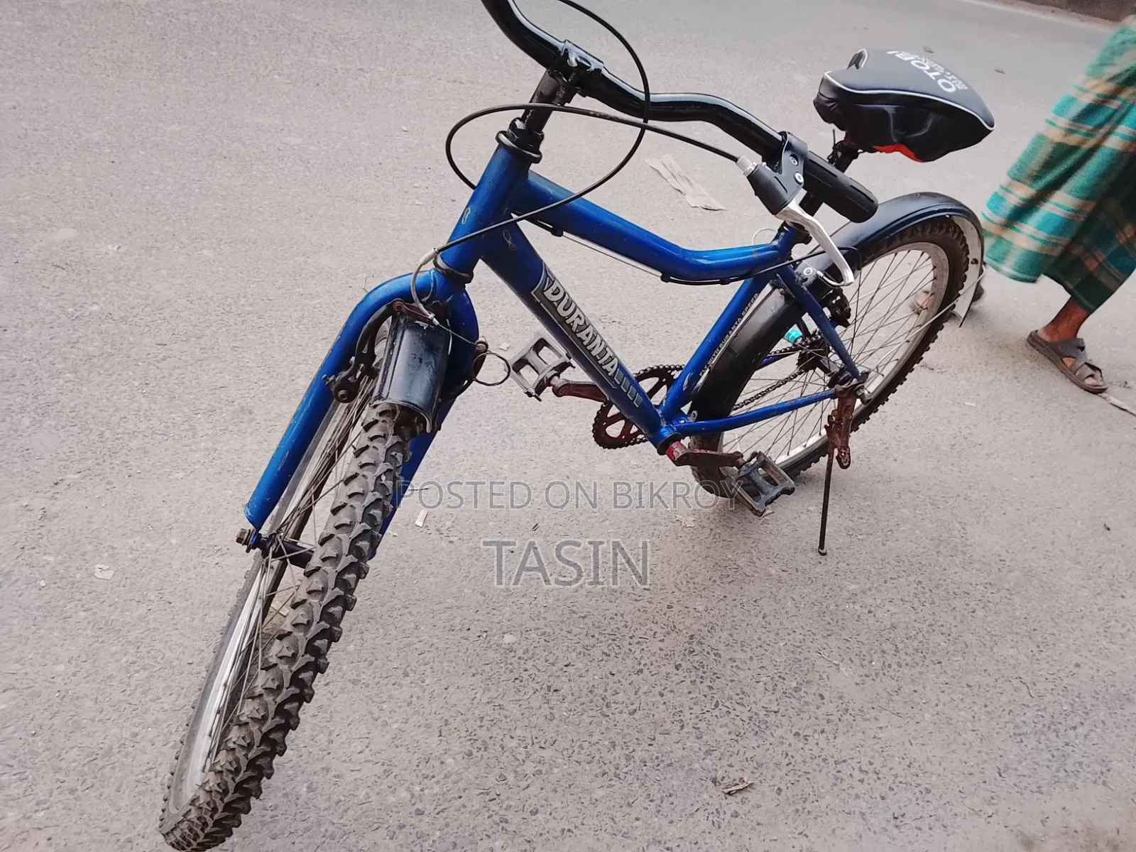 সাইকেল বিক্রয়