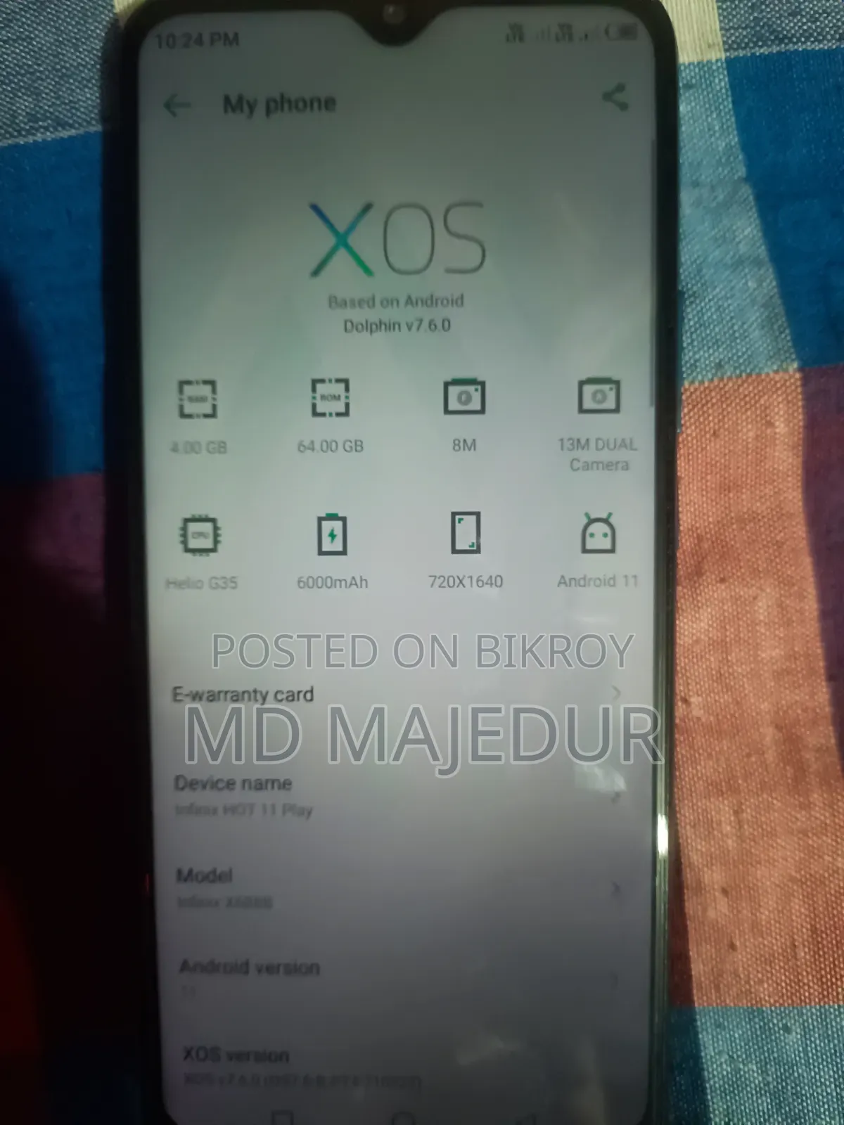 ইনফিনিক্স হট ১১ প্লে ৬৪ জিবি ব্লু