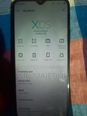 ইনফিনিক্স হট ১১ প্লে ৬৪ জিবি ব্লু
