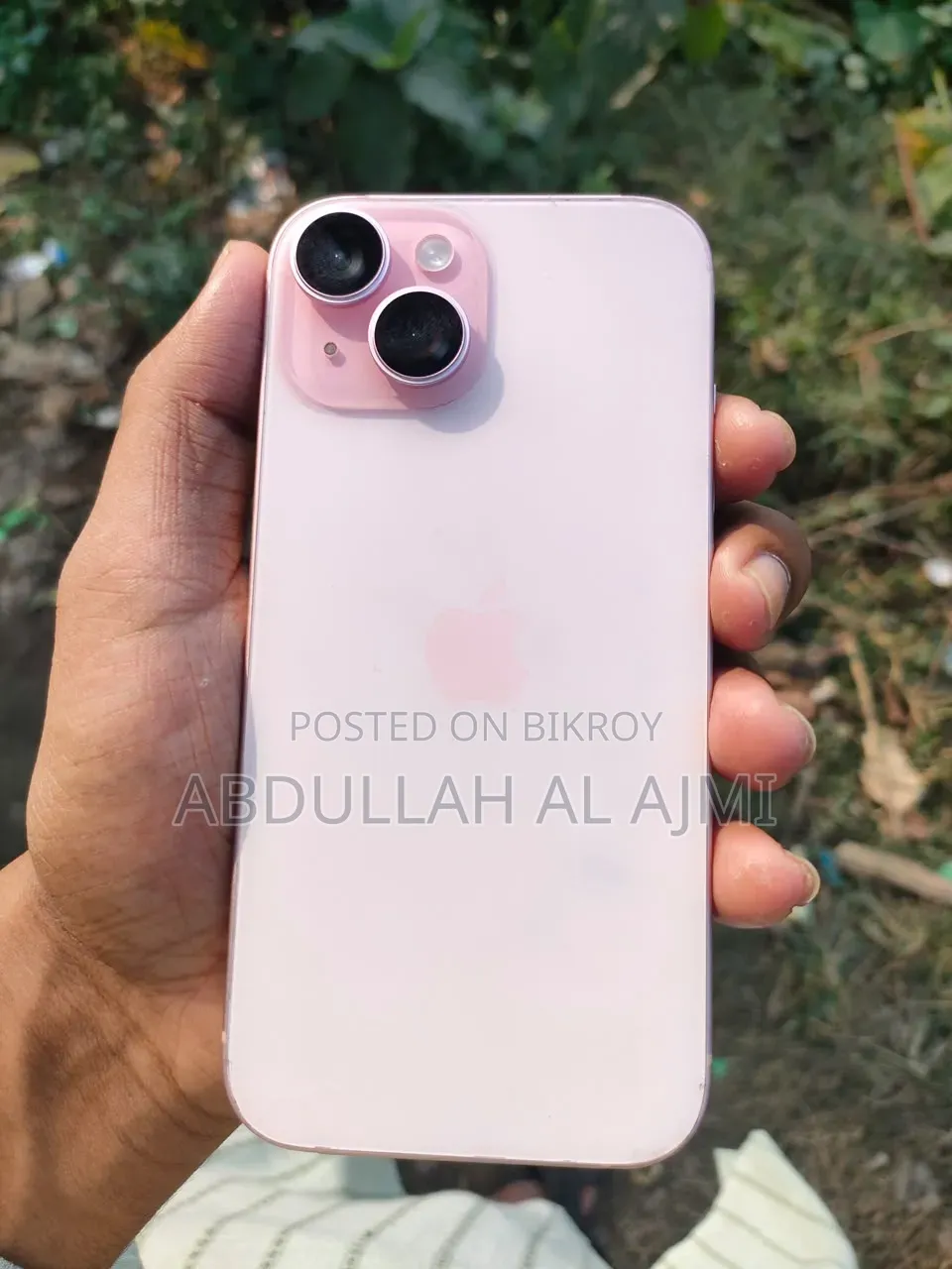 অ্যাপল আইফোন ১৫ ২৫৬ জিবি