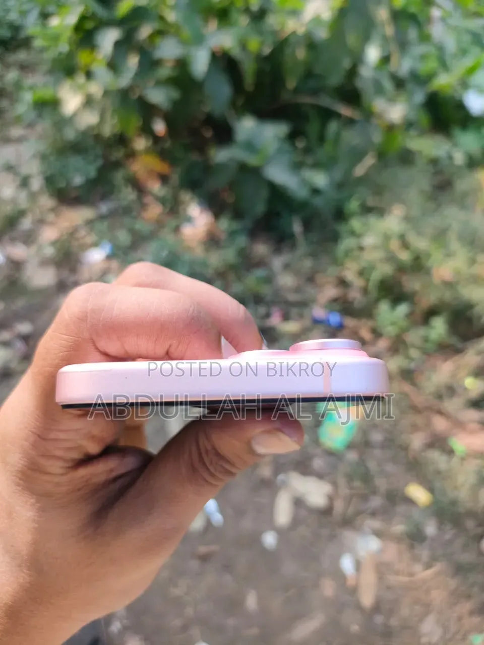 অ্যাপল আইফোন ১৫ ২৫৬ জিবি