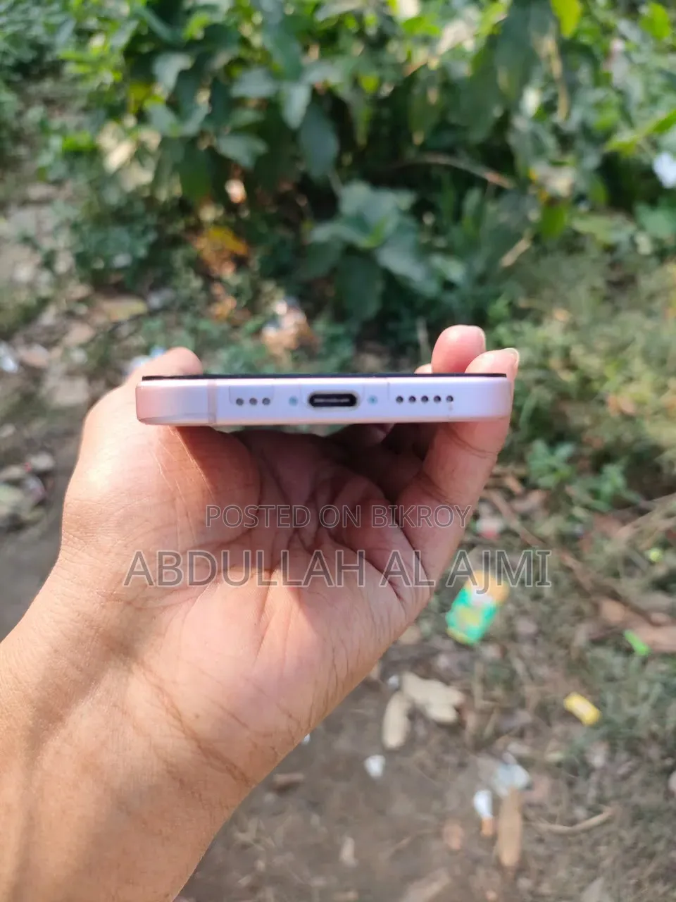 অ্যাপল আইফোন ১৫ ২৫৬ জিবি