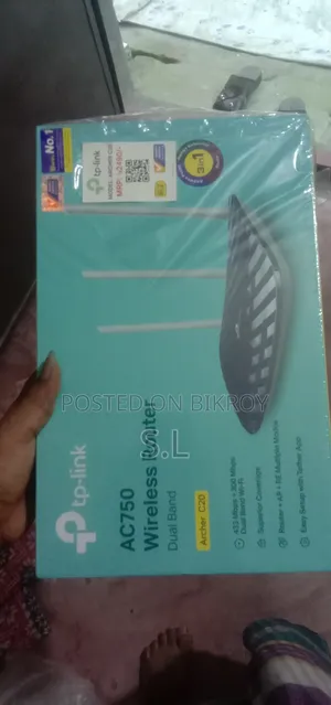 টিপি-লিংক ডুয়াল ব্যান্ড রাউটার