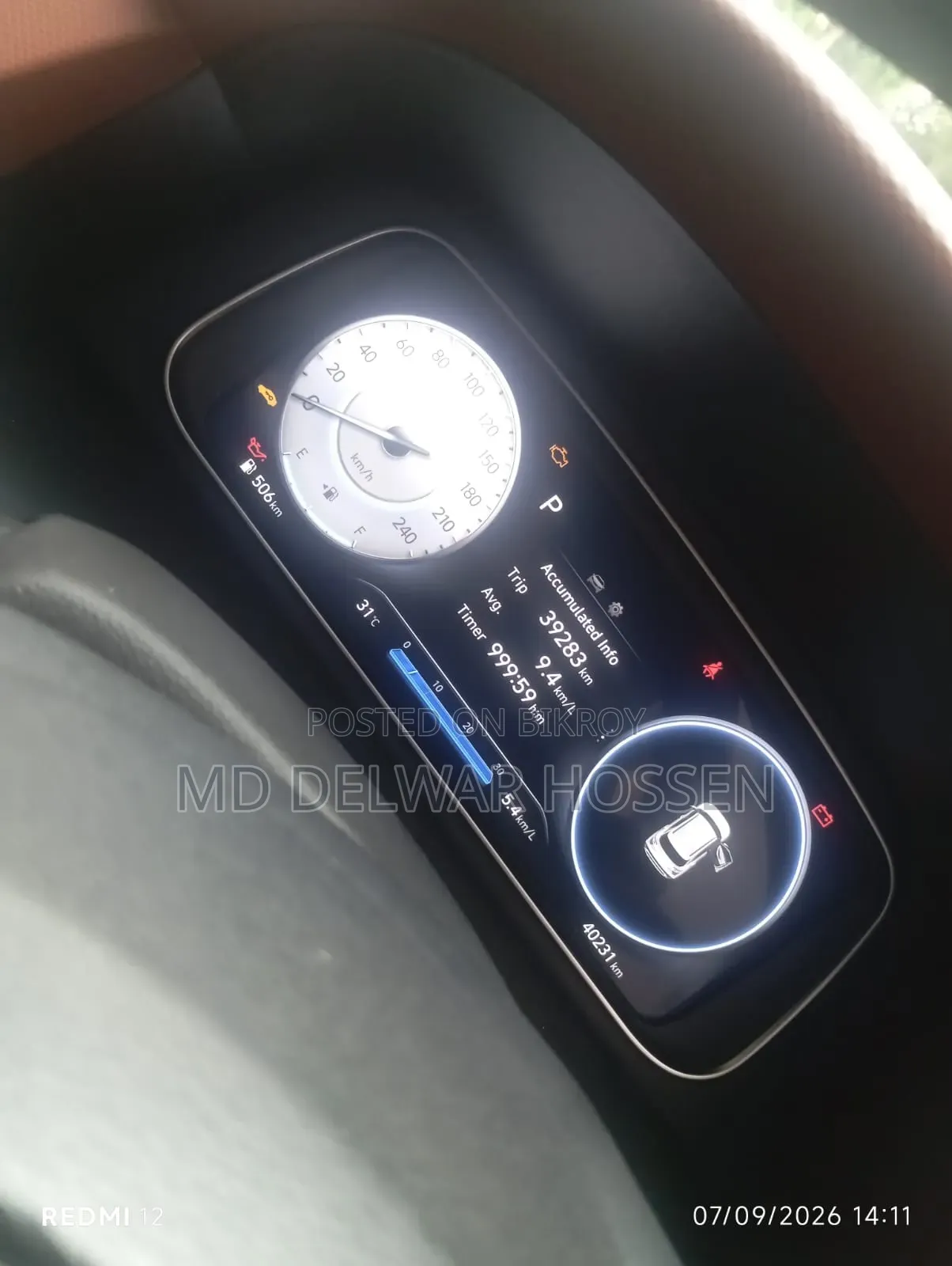 Hyundai Creta 2023 Gray