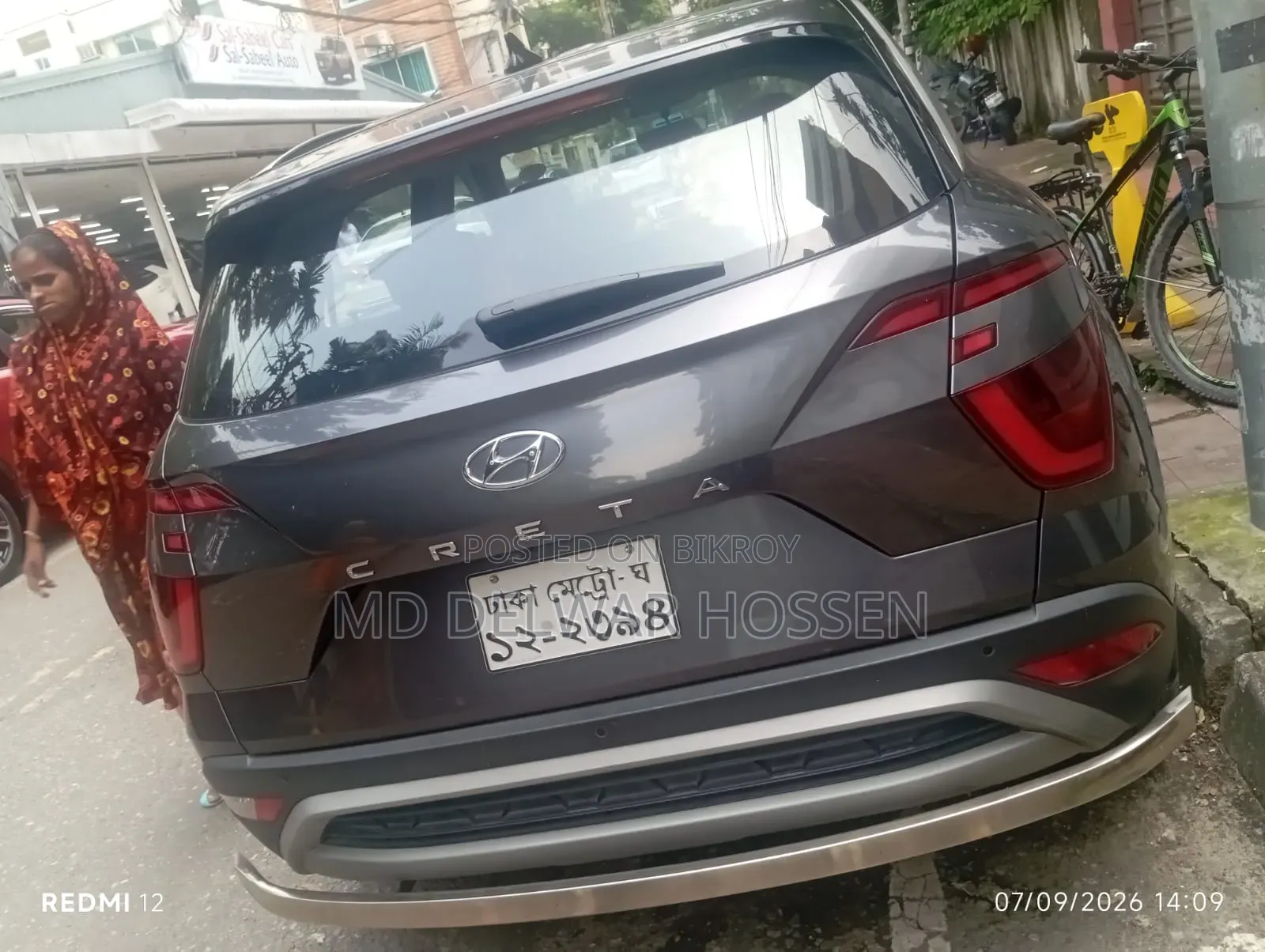 Hyundai Creta 2023 Gray
