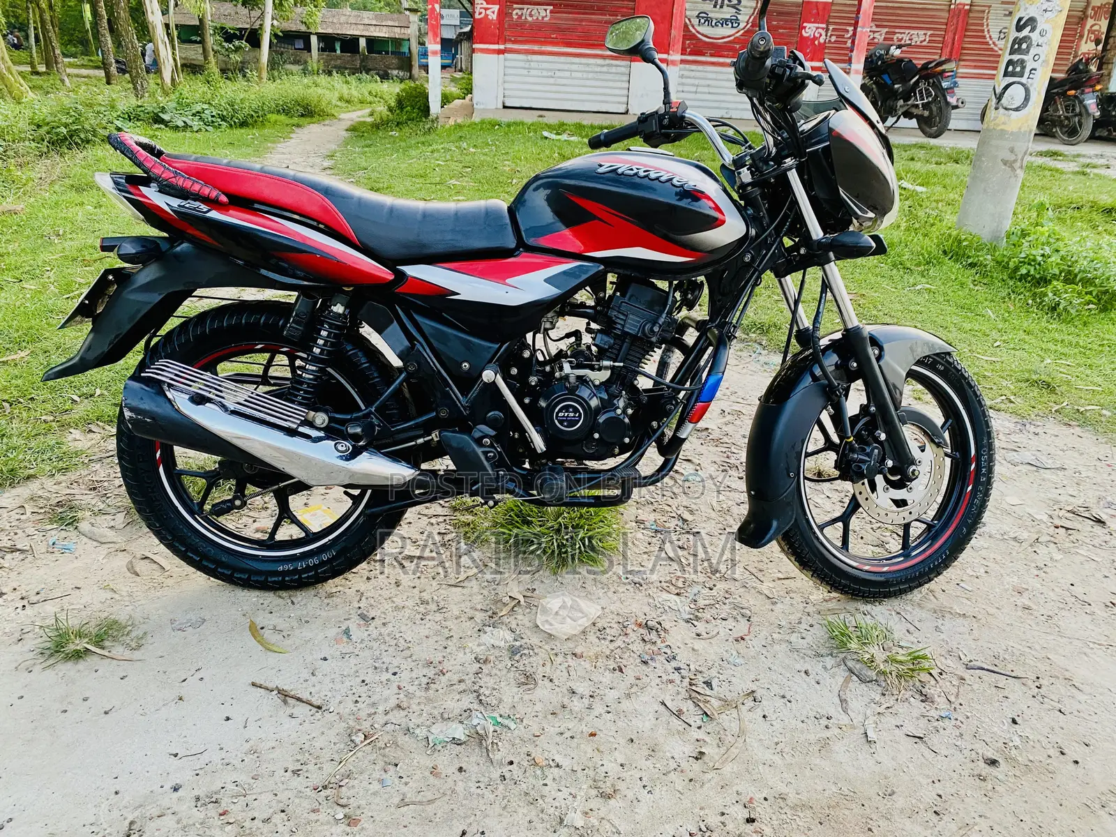 নতুন বাজাজ ডিসকভার ১১০ ২০২৩ লাল