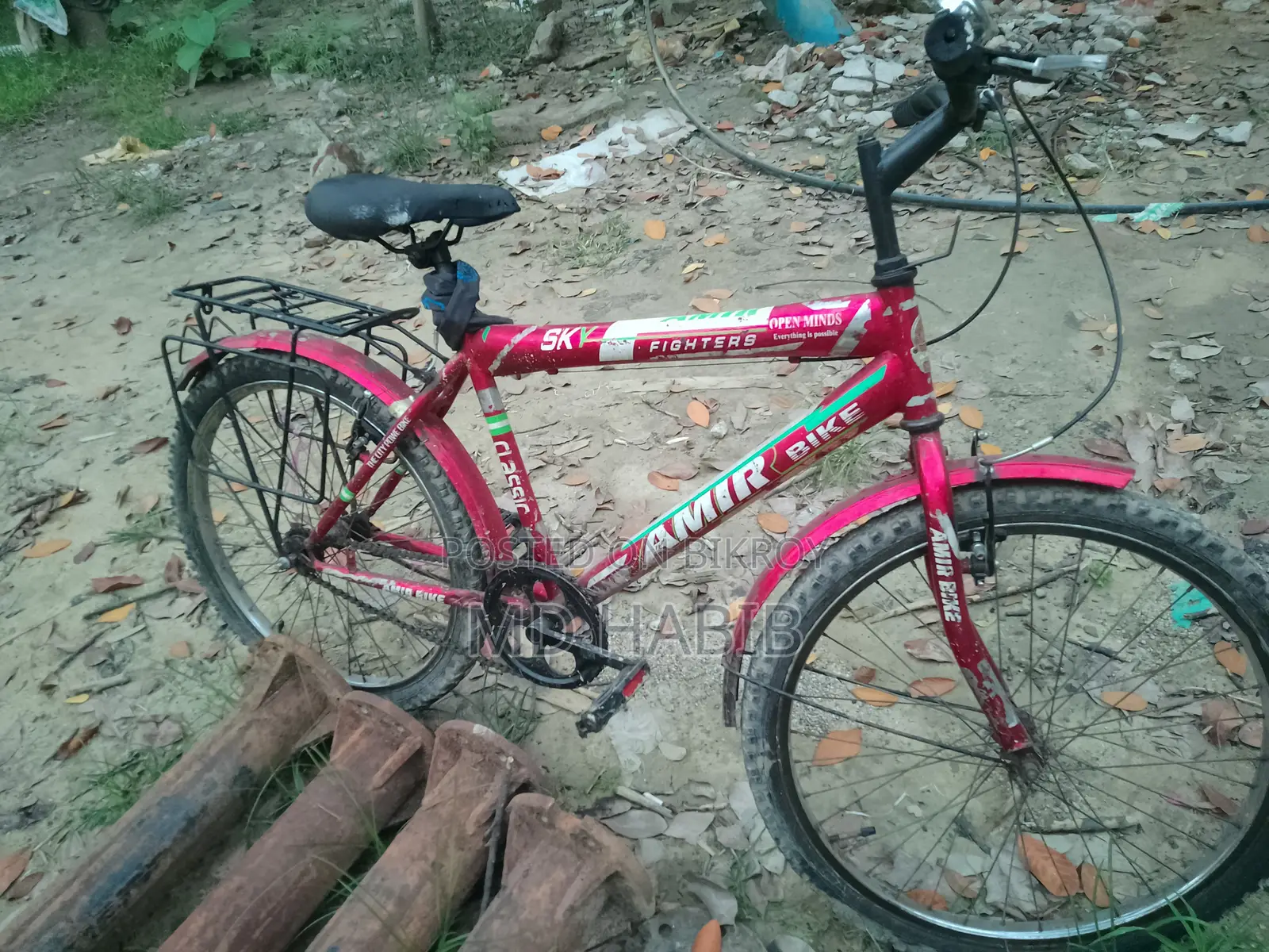 Cycle for Sale