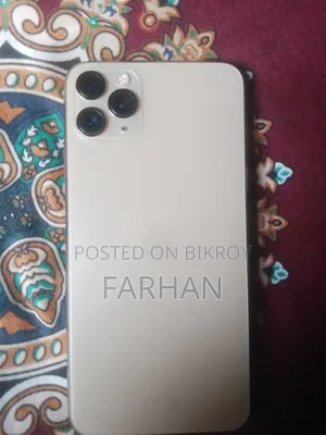 অ্যাপল আইফোন ১১ প্রো ম্যাক্স ২৫৬ জিবি রোজ গোল্ড