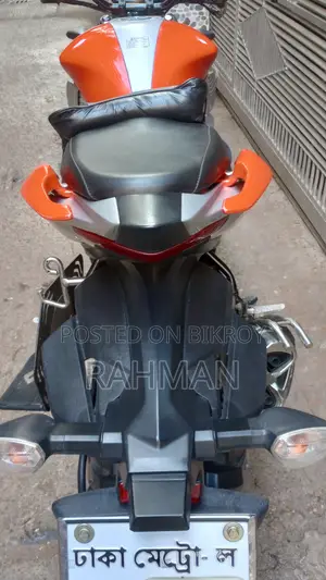 Suzuki Gixxer 2024 Silver