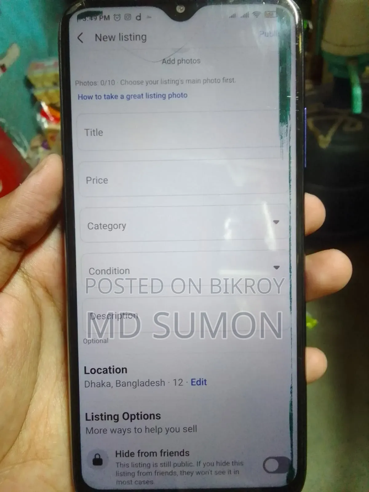Xiaomi Poco M3 128 GB Blue