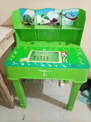 Home Furniture