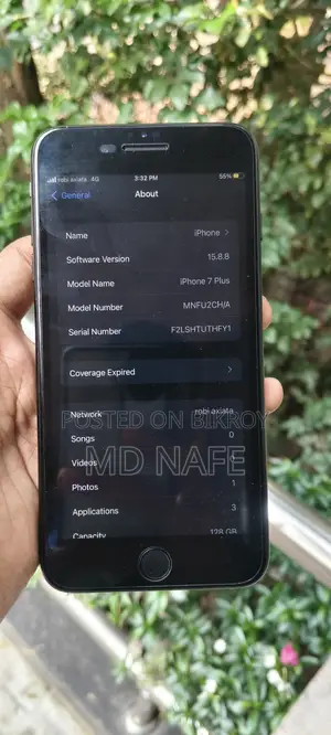 অ্যাপল আইফোন ৭ প্লাস ১২৮ জিবি ব্ল্যাক