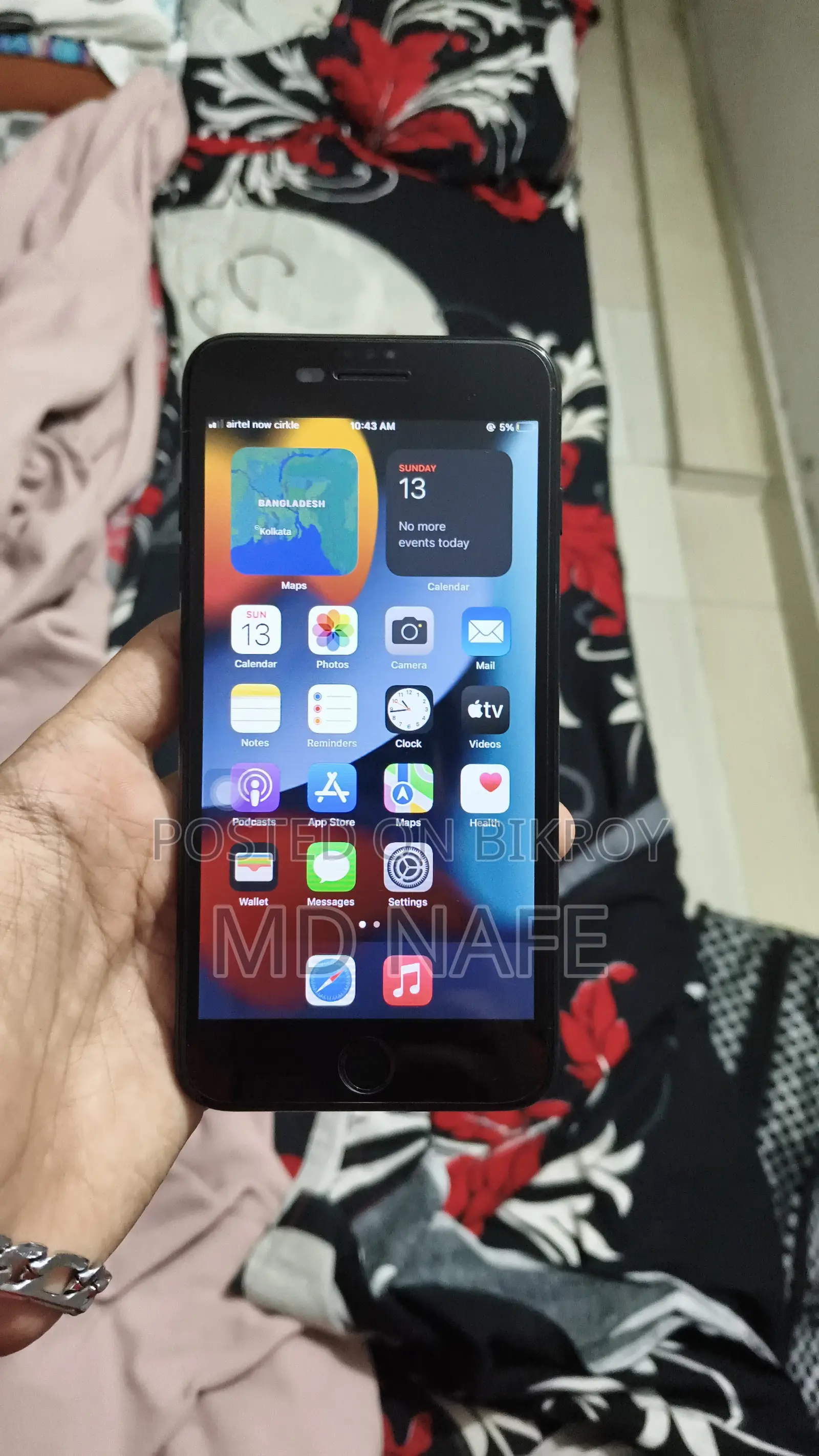 অ্যাপল আইফোন ৭ প্লাস ১২৮ জিবি ব্ল্যাক