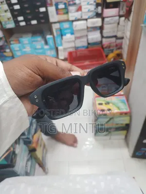 Sunglass Moscot (Premium)
