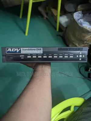 4 Channel DVR