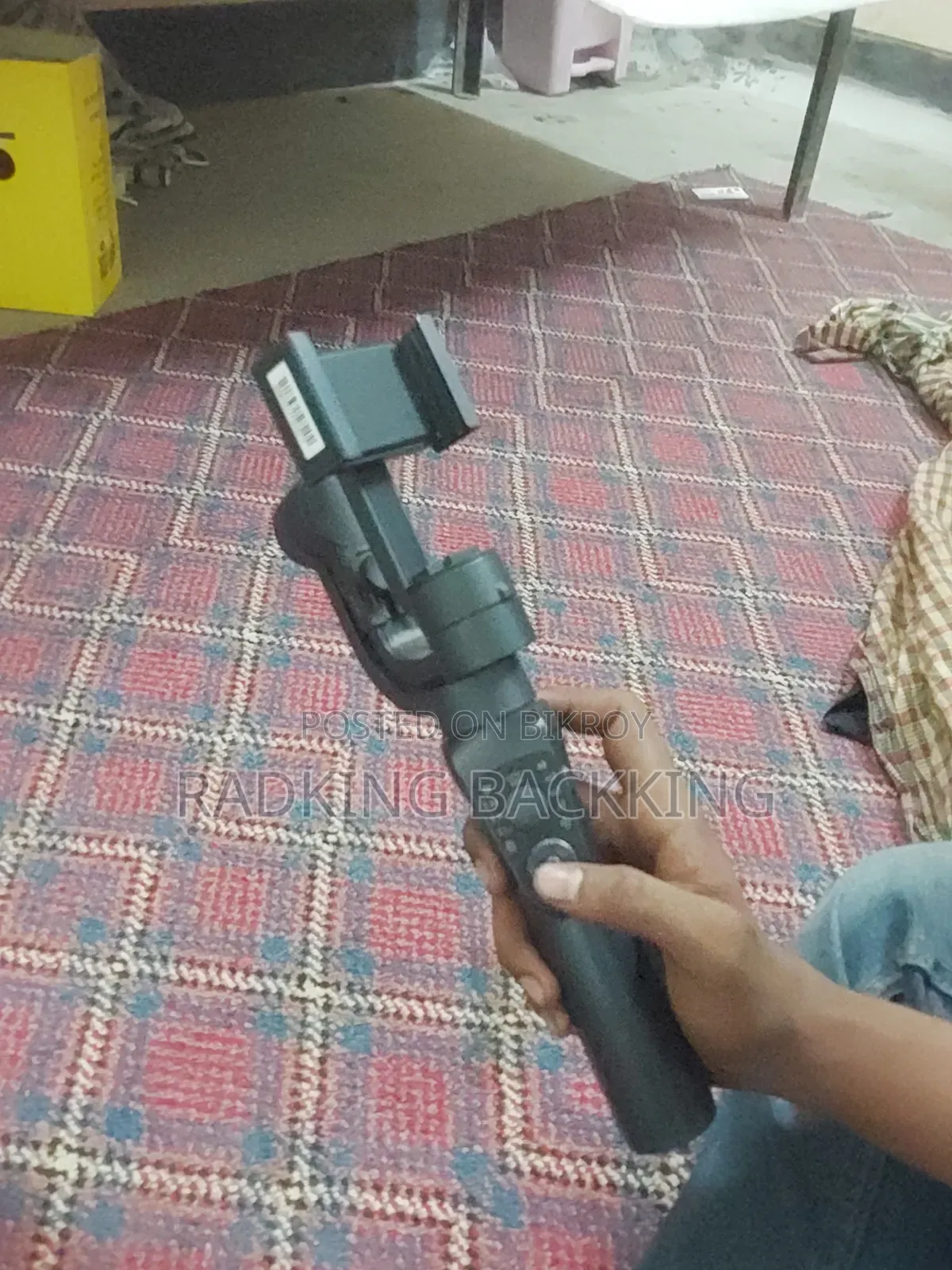 গিম্বল এস৫বি