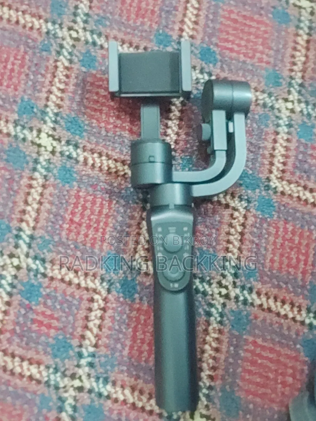 গিম্বল এস৫বি