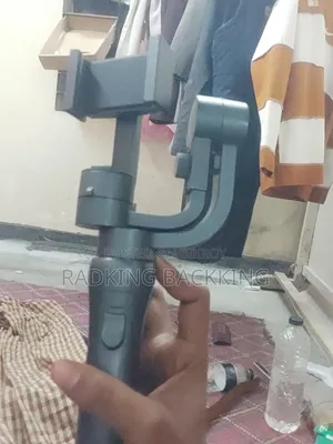 গিম্বল এস৫বি