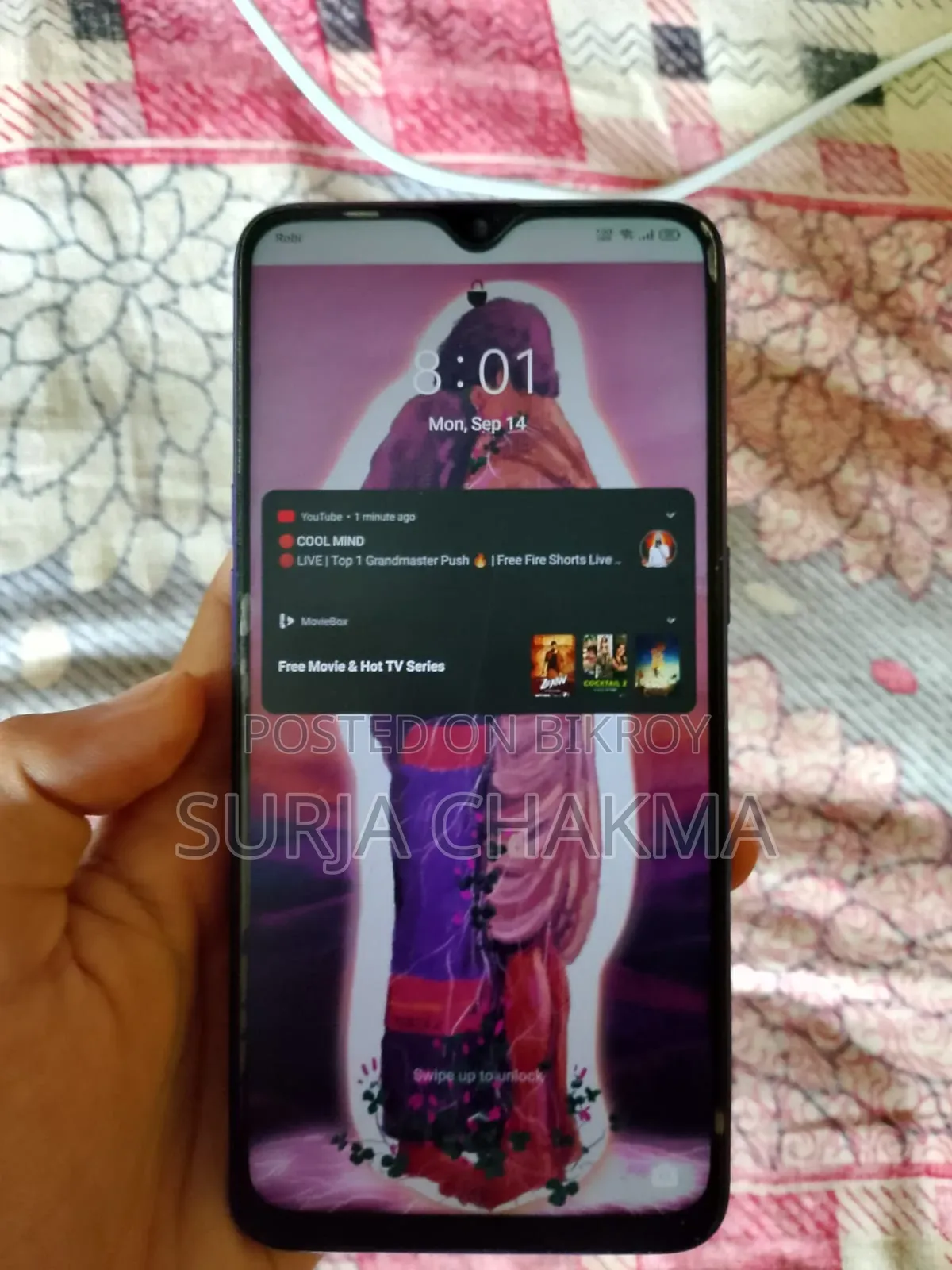 রিয়েলমি ৫ প্রো ৬৪ জিবি গ্রাফাইট