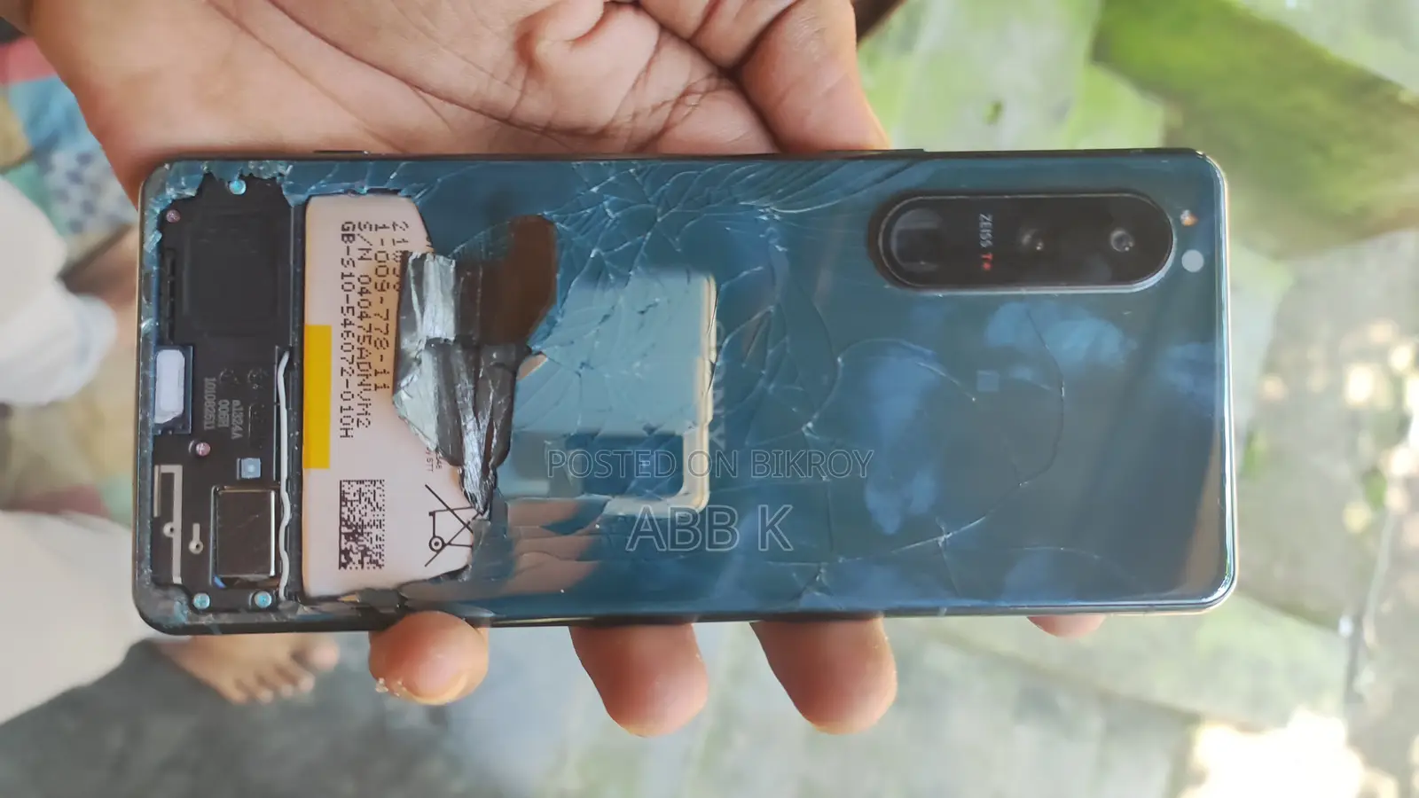 সনি এক্সপেরিয়া ৫ ৩য় সংস্করণ ২৫৬ জিবি নীল