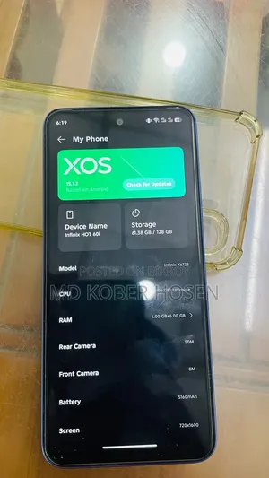 ইনফিনিক্স হট ৬০আই ১২৮ জিবি ব্লু