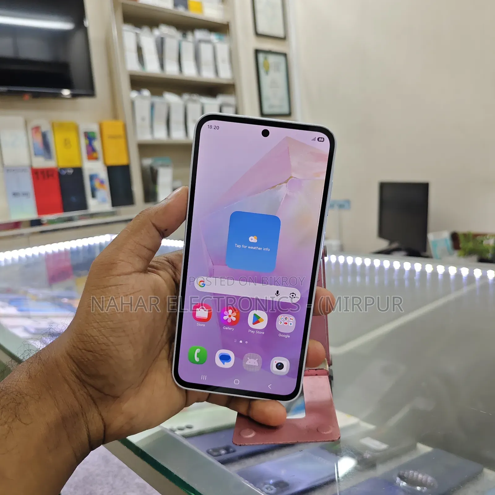 স্যামসাং গ্যালাক্সি এ৩৫ ১২৮ জিবি সাদা