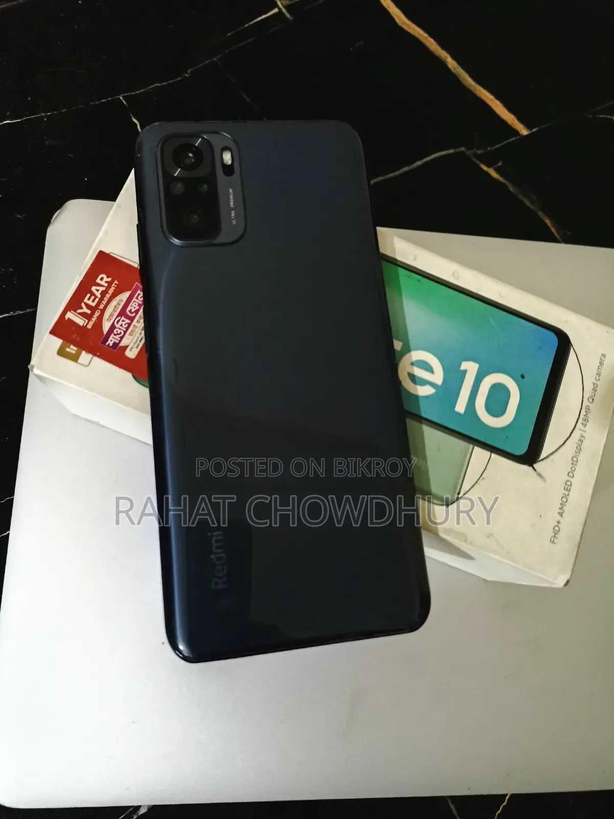 Xiaomi Redmi Note 10 64 GB Red