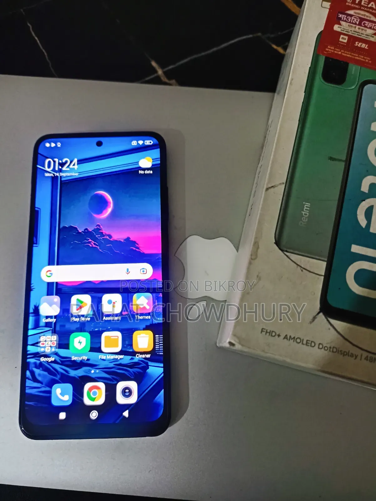 Xiaomi Redmi Note 10 64 GB Red