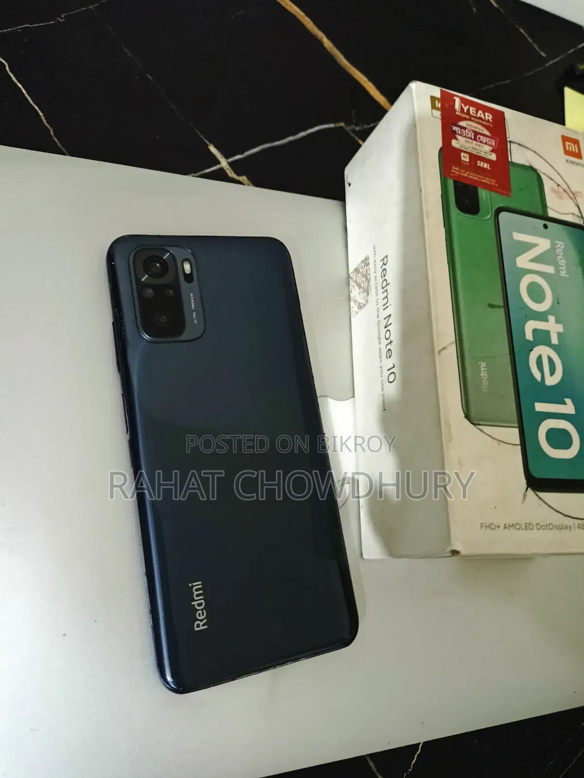 Xiaomi Redmi Note 10 64 GB Red