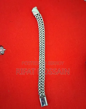 একটি ব্রেসলেট বিক্রি করা হবে।