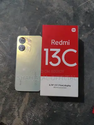 শাওমি রেডমি ১৩সি ২৫৬ জিবি গোল্ড