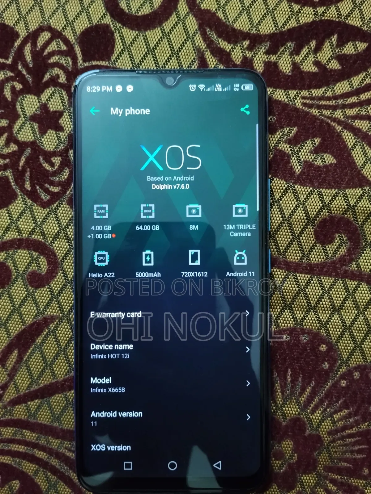 ইনফিনিক্স হট ১২আই ৬৪ জিবি নীল