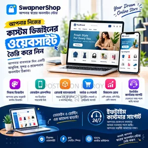 Not Just a Facebook Page, Let Your Business Have Its Own Online Shop
