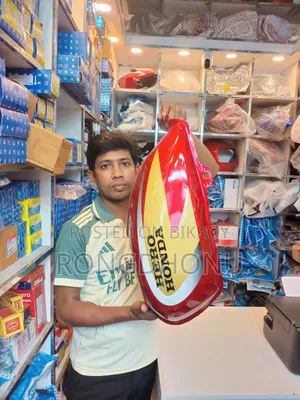 Fuel Tank Hero Splendor Plus