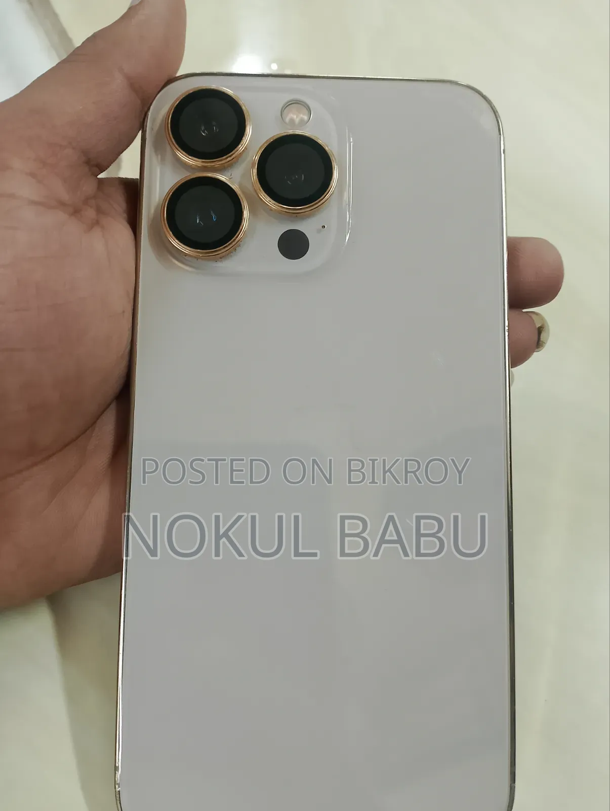 অ্যাপল আইফোন ১৩ প্রো ২৫৬ জিবি