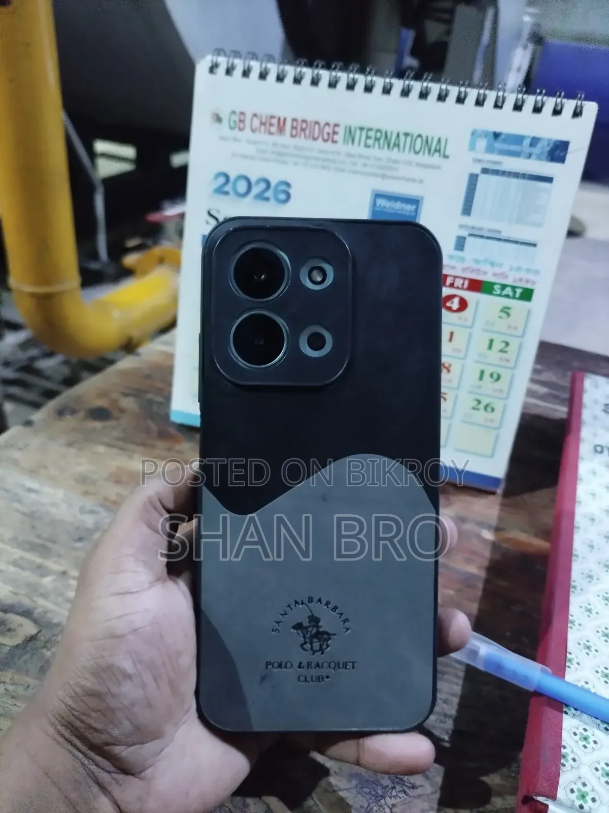 Xiaomi Redmi 15C 256 GB Green