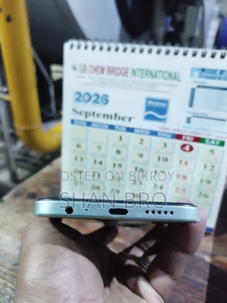 Xiaomi Redmi 15C 256 GB Green