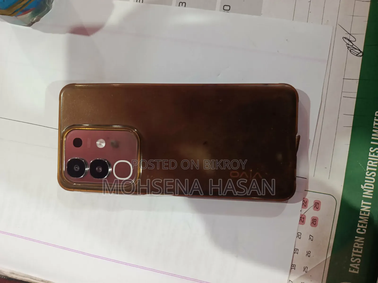 ভিভো ওয়াই২৯ ১২৮ জিবি