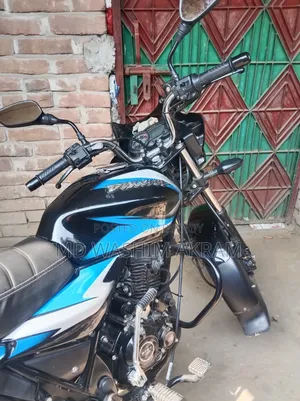 Bajaj Discover 125 2026 Blue