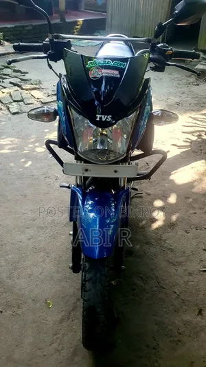 TVS Stryker 125 2020 কালো