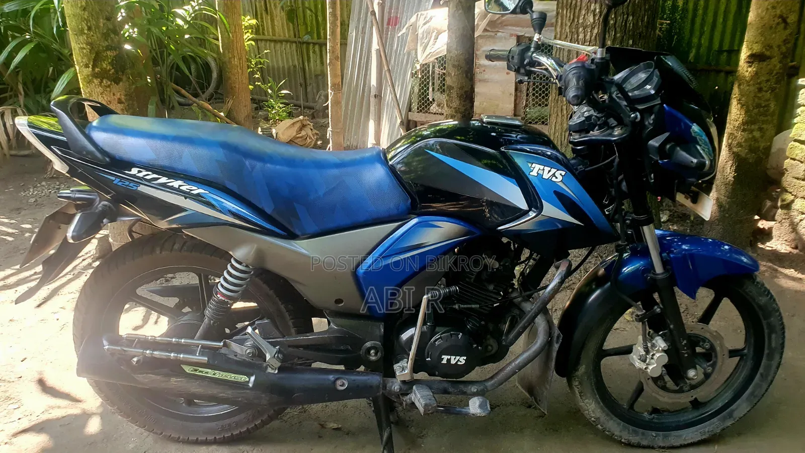 TVS Stryker 125 2020 কালো