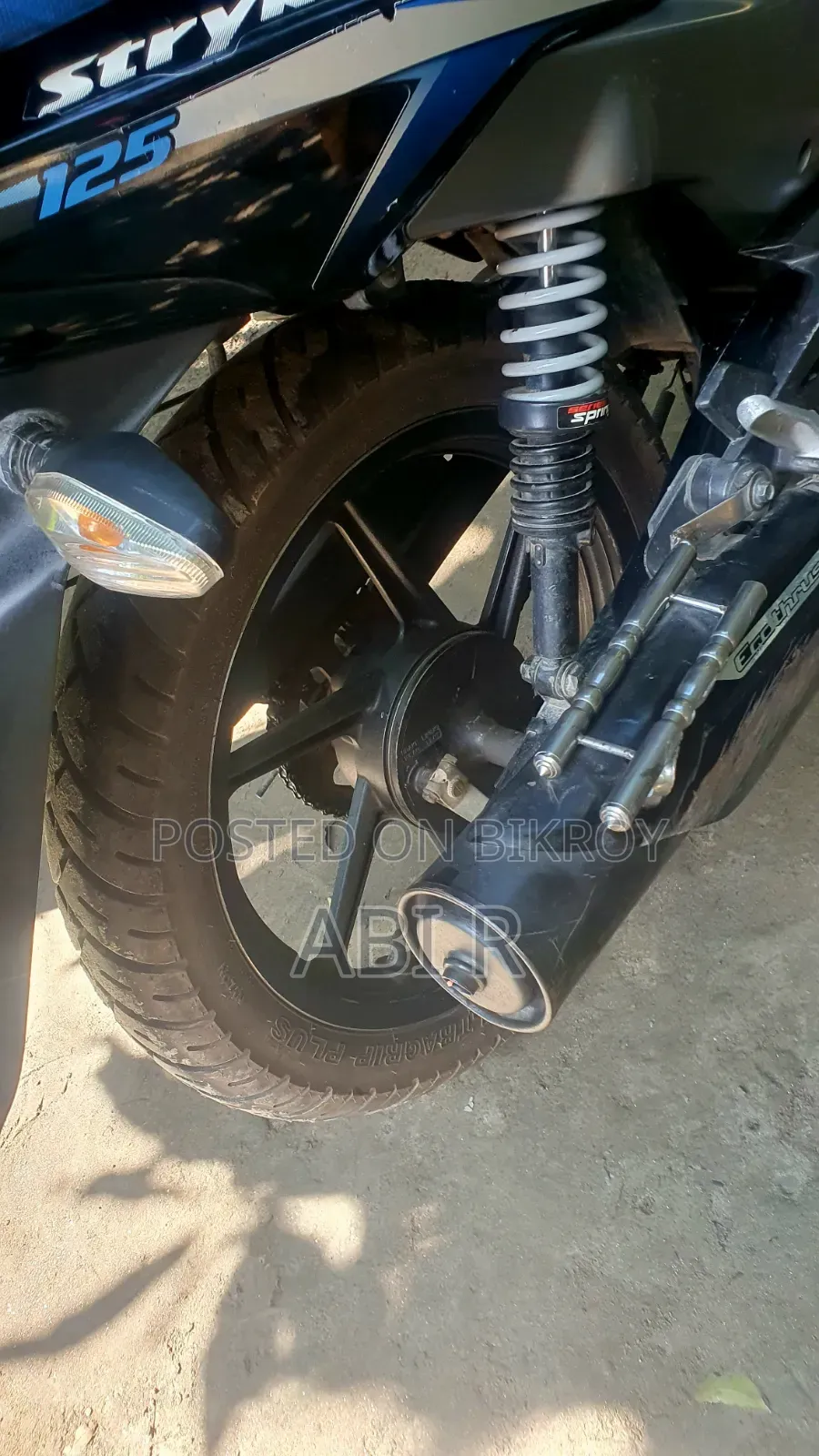 TVS Stryker 125 2020 কালো