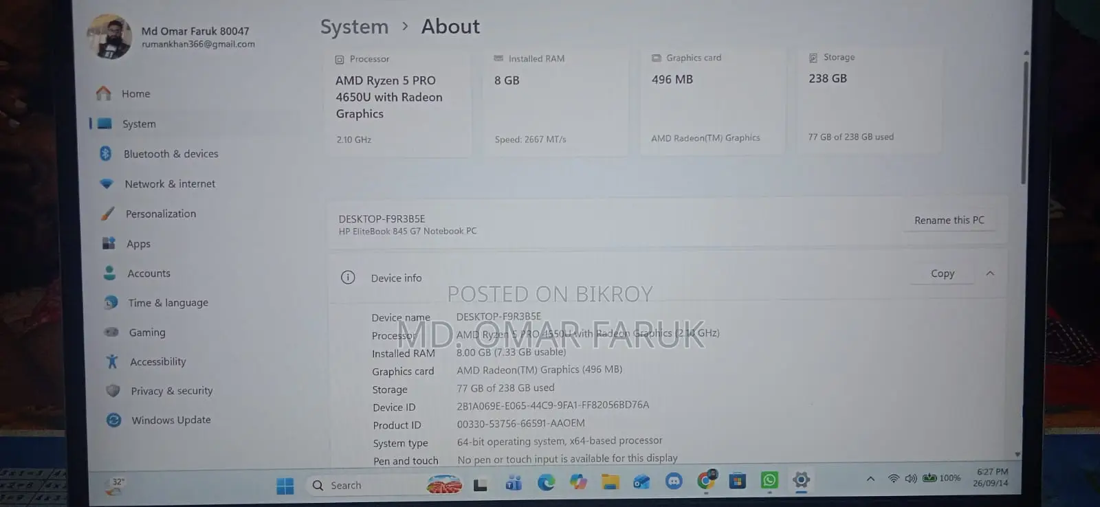 Laptop HP EliteBook 845 G7 8GB AMD Ryzen 5 SSD 250GB
