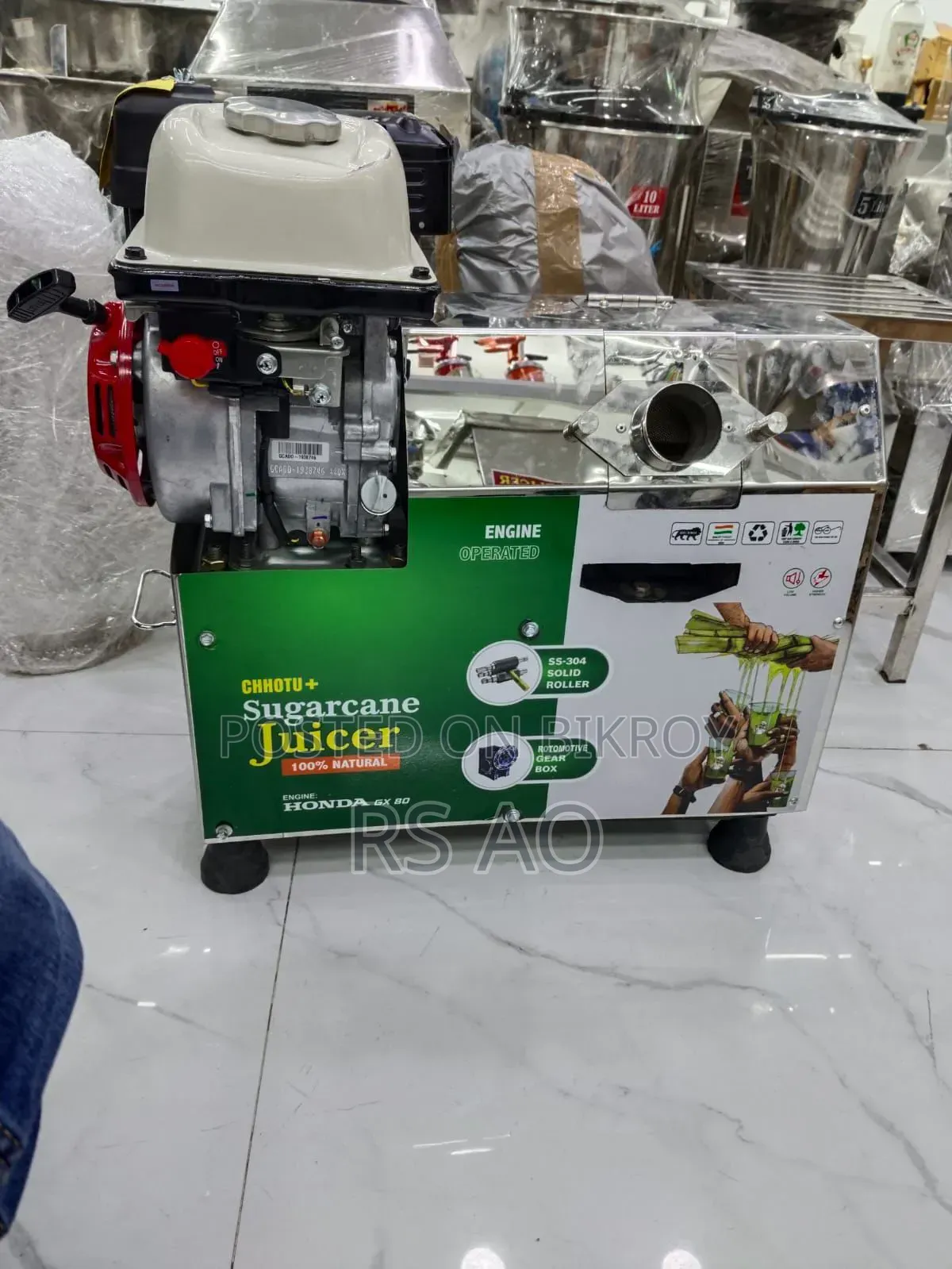 আখের মেশিন Honda কমপানির মেশিন ইন্ডিয়ান